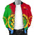 eritrea-special-mens-bomber-jacket