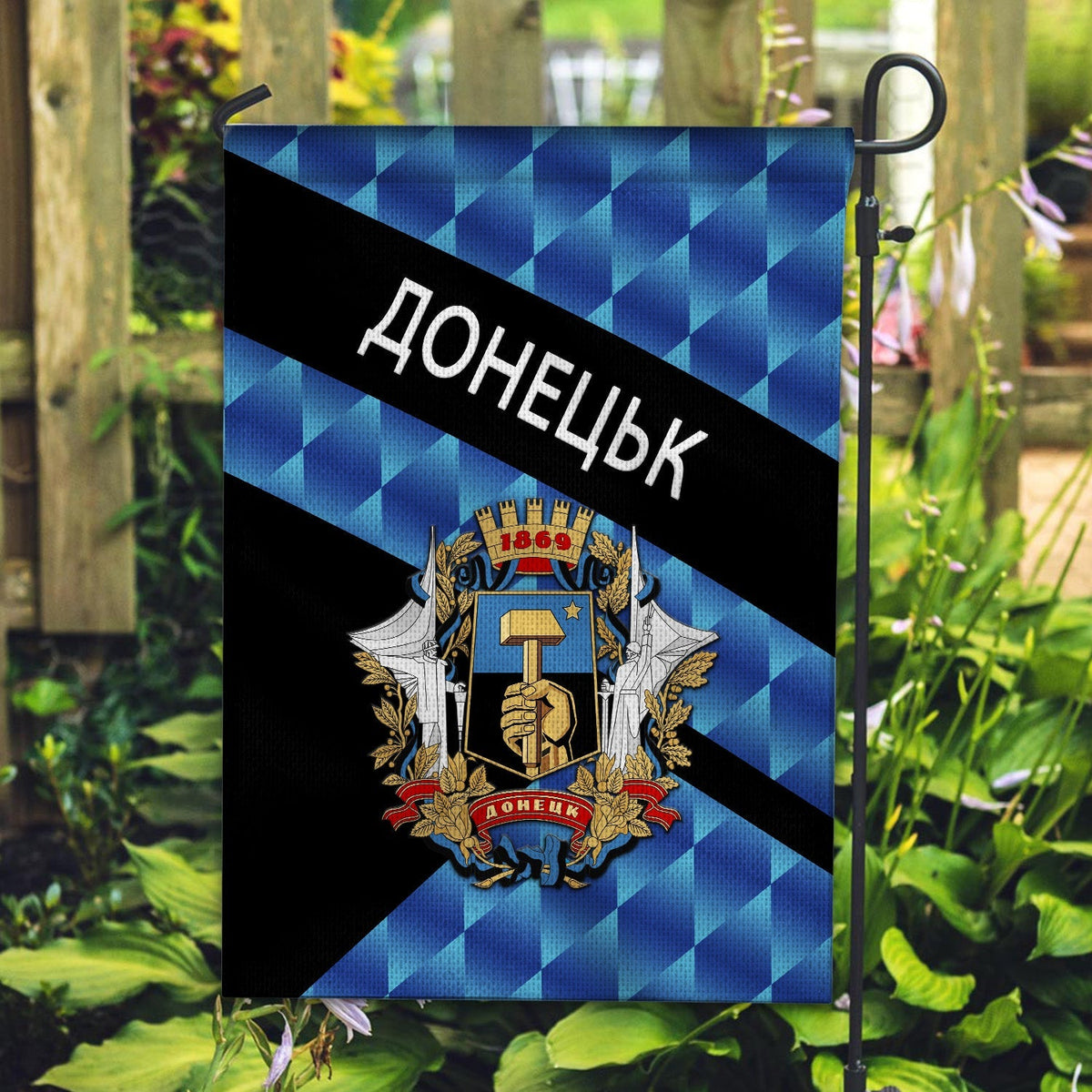 Ukraine Donetsk Garden Flag and House Flag Sporty Style LT8 - Wonder Print Shop