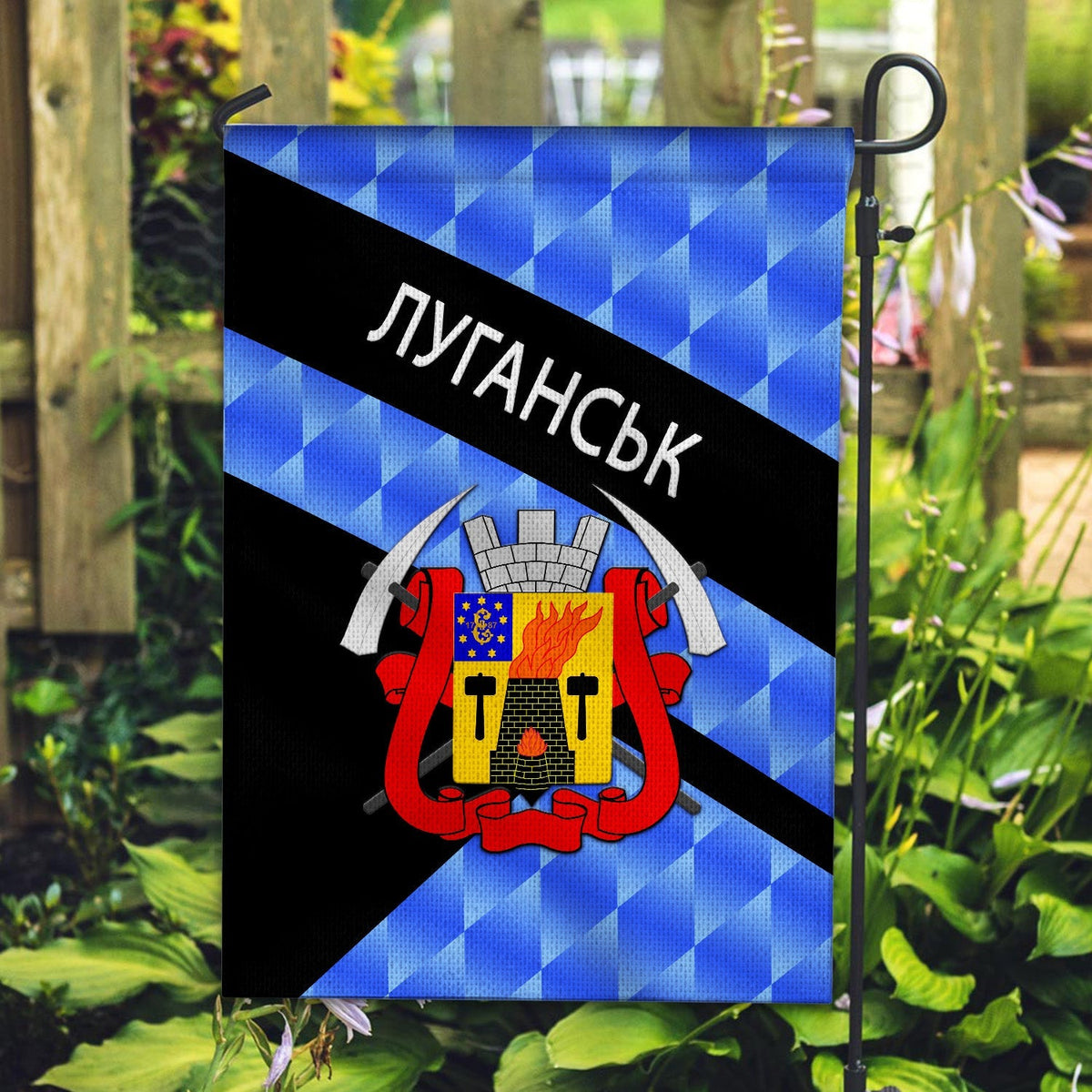 Ukraine Luhansk Garden Flag and House Flag Sporty Style LT8 - Wonder Print Shop