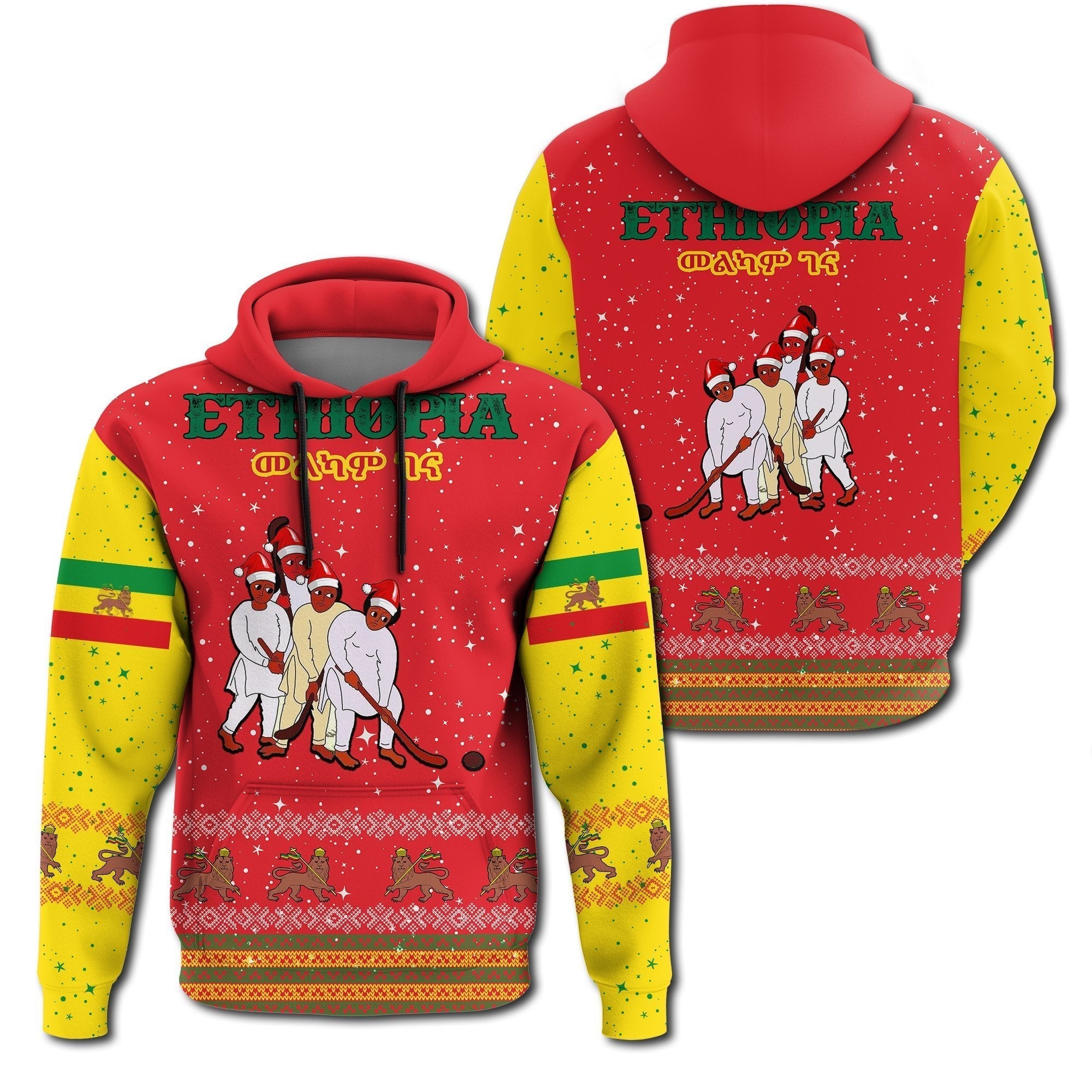 african-hoodie-ethiopia-christmas-genna-hoodie-red-style