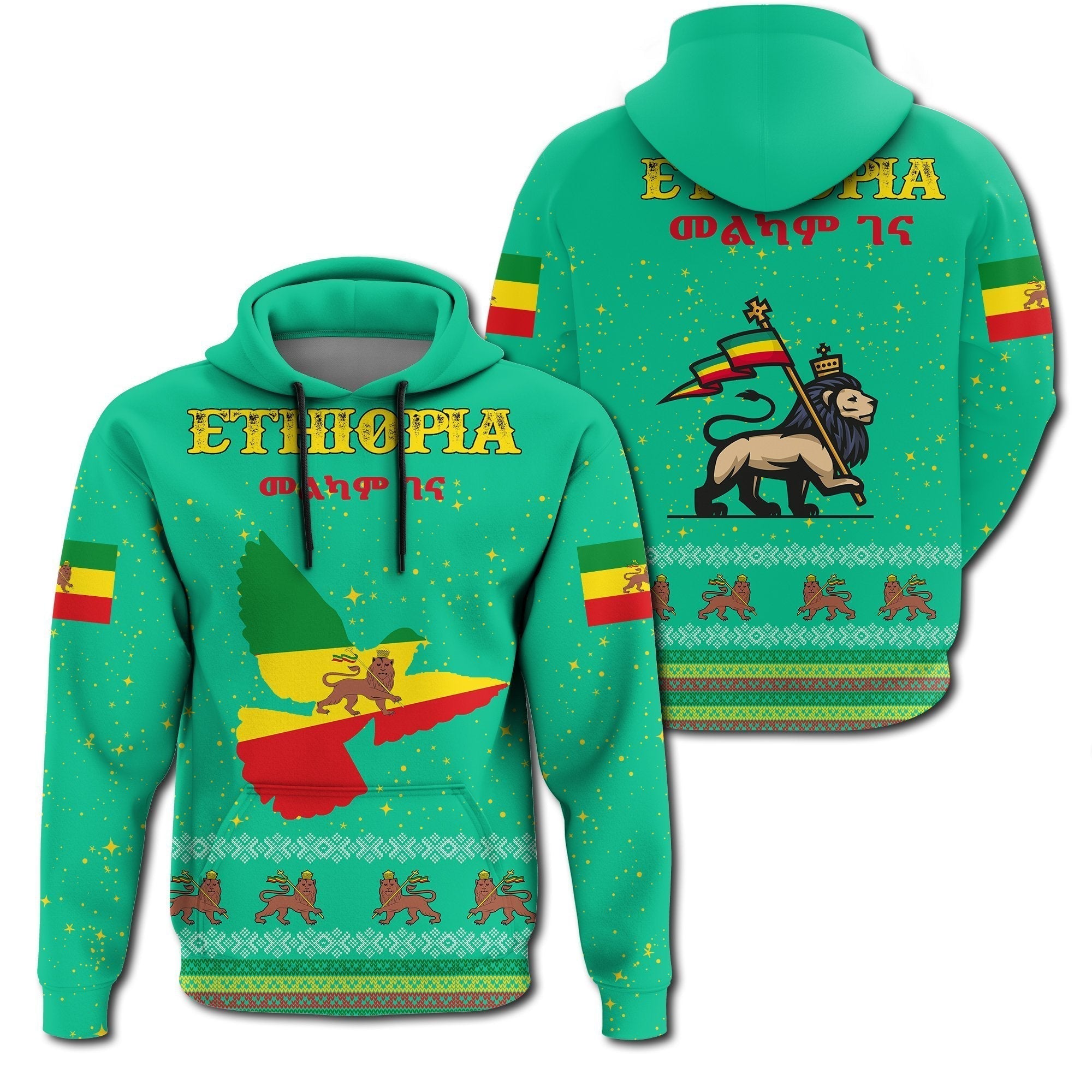 african-hoodie-ethiopia-christmas-hoodie-eagle-style