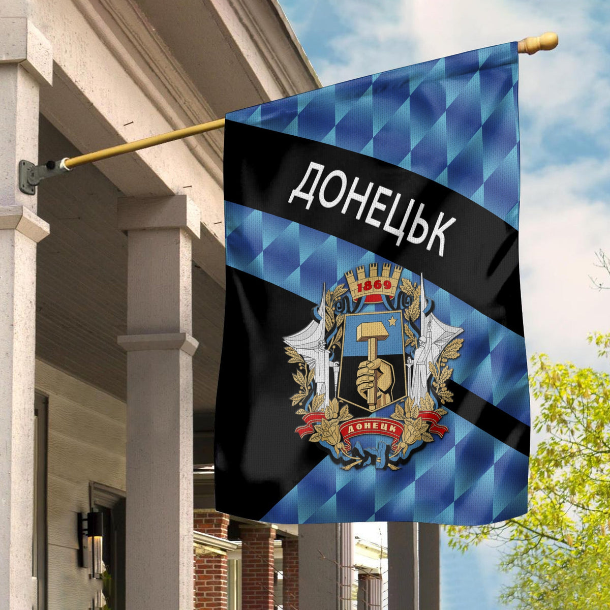 Ukraine Donetsk Garden Flag and House Flag Sporty Style LT8 - Wonder Print Shop
