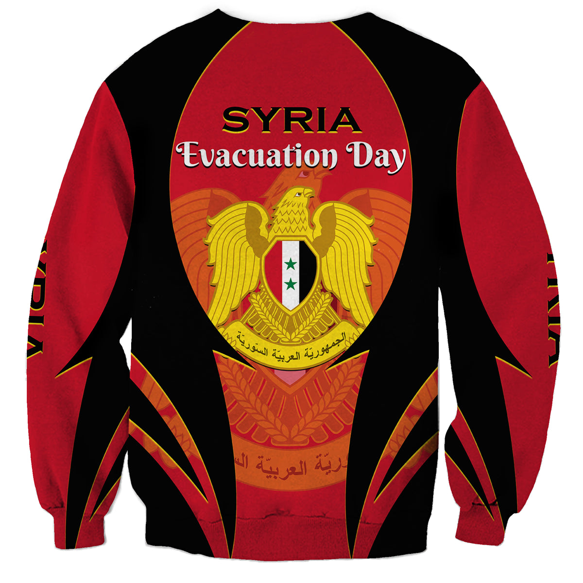 Syria Evacuation Day Sweatshirt Coat Of Arms - Wonder Print Shop