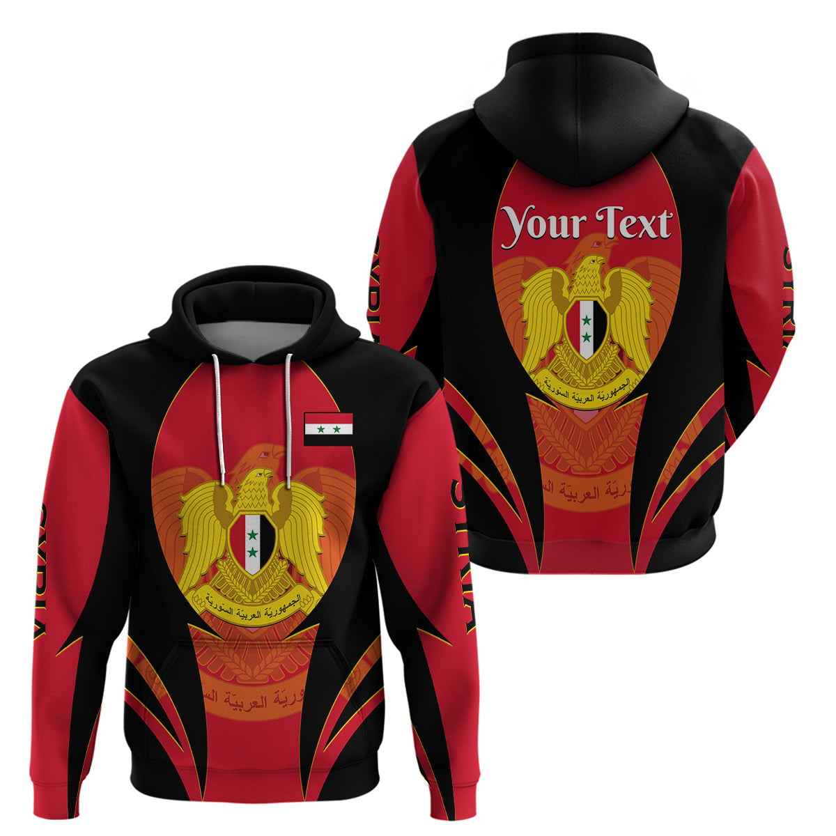 Custom Syria Evacuation Day Hoodie Coat Of Arms - Wonder Print Shop