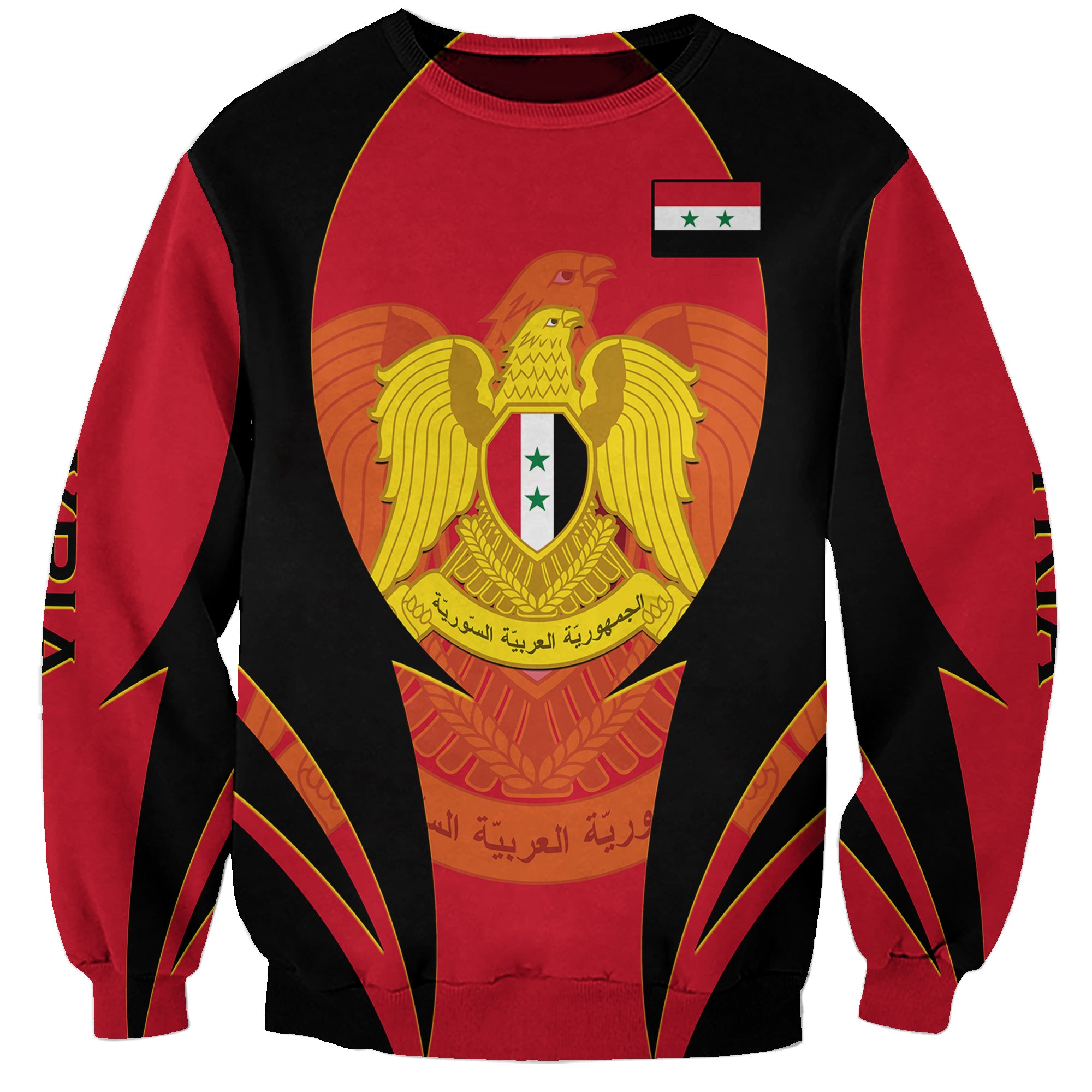 custom-personalised-syria-evacuation-day-sweatshirt-coat-of-arms
