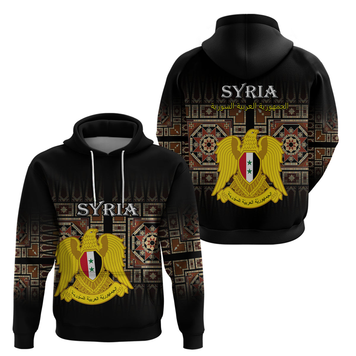 syria-hoodie-coat-of-arms-mix-syrian-mosaic