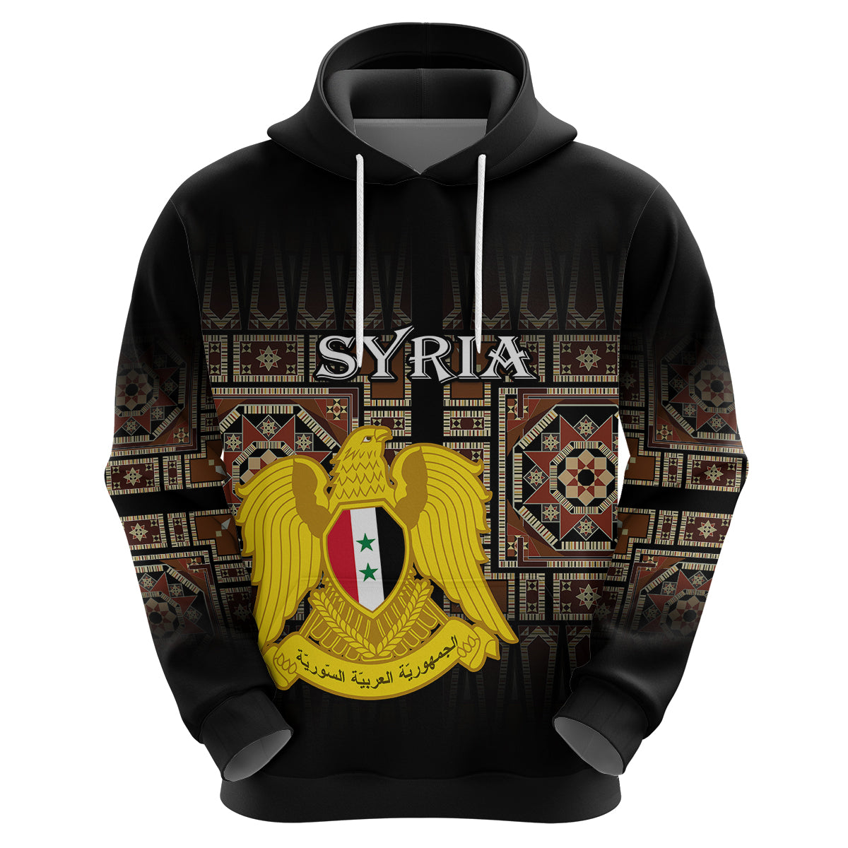 Syria Hoodie Coat Of Arms Mix Syrian Mosaic - Wonder Print Shop