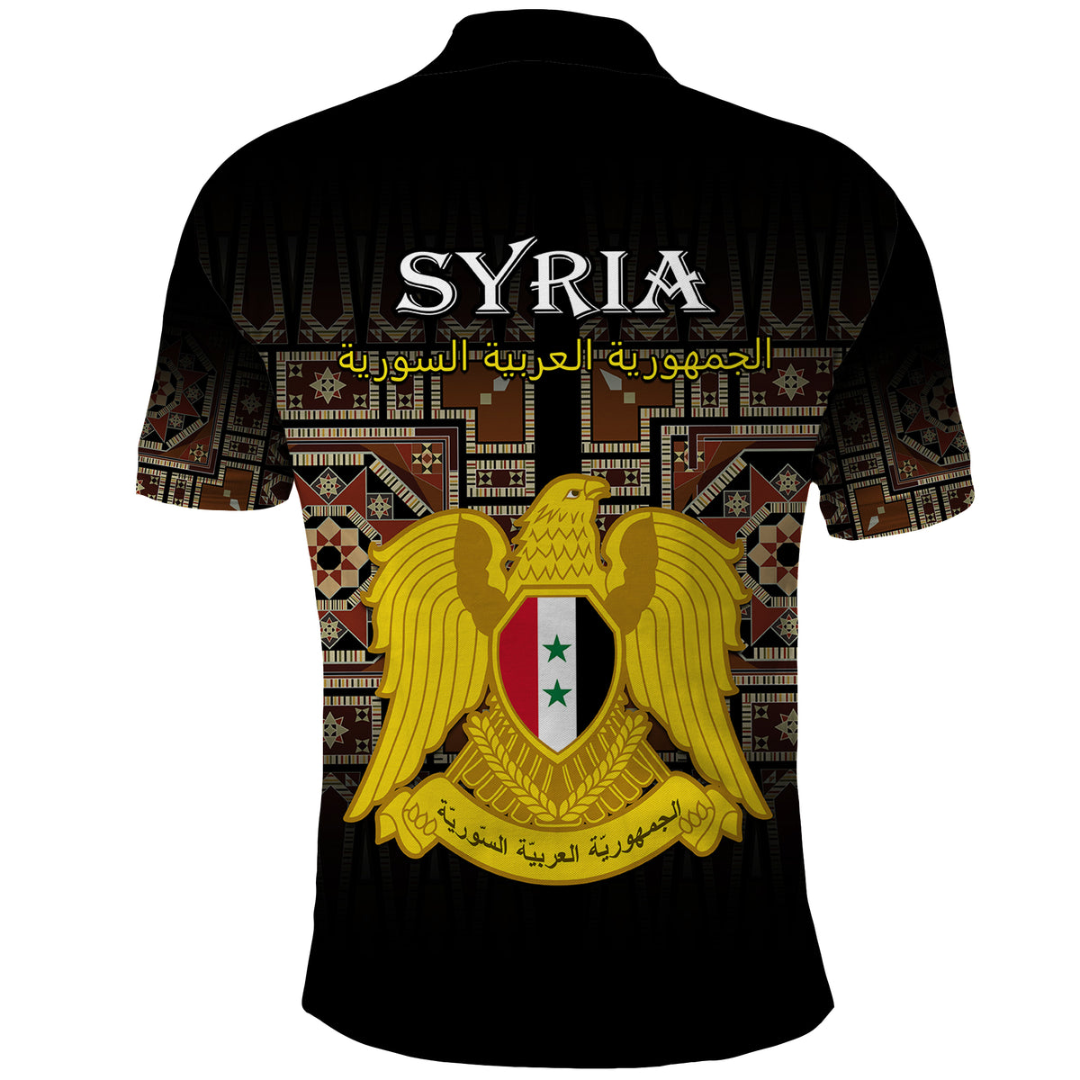 Syria Polo Shirt Coat Of Arms Mix Syrian Mosaic - Wonder Print Shop