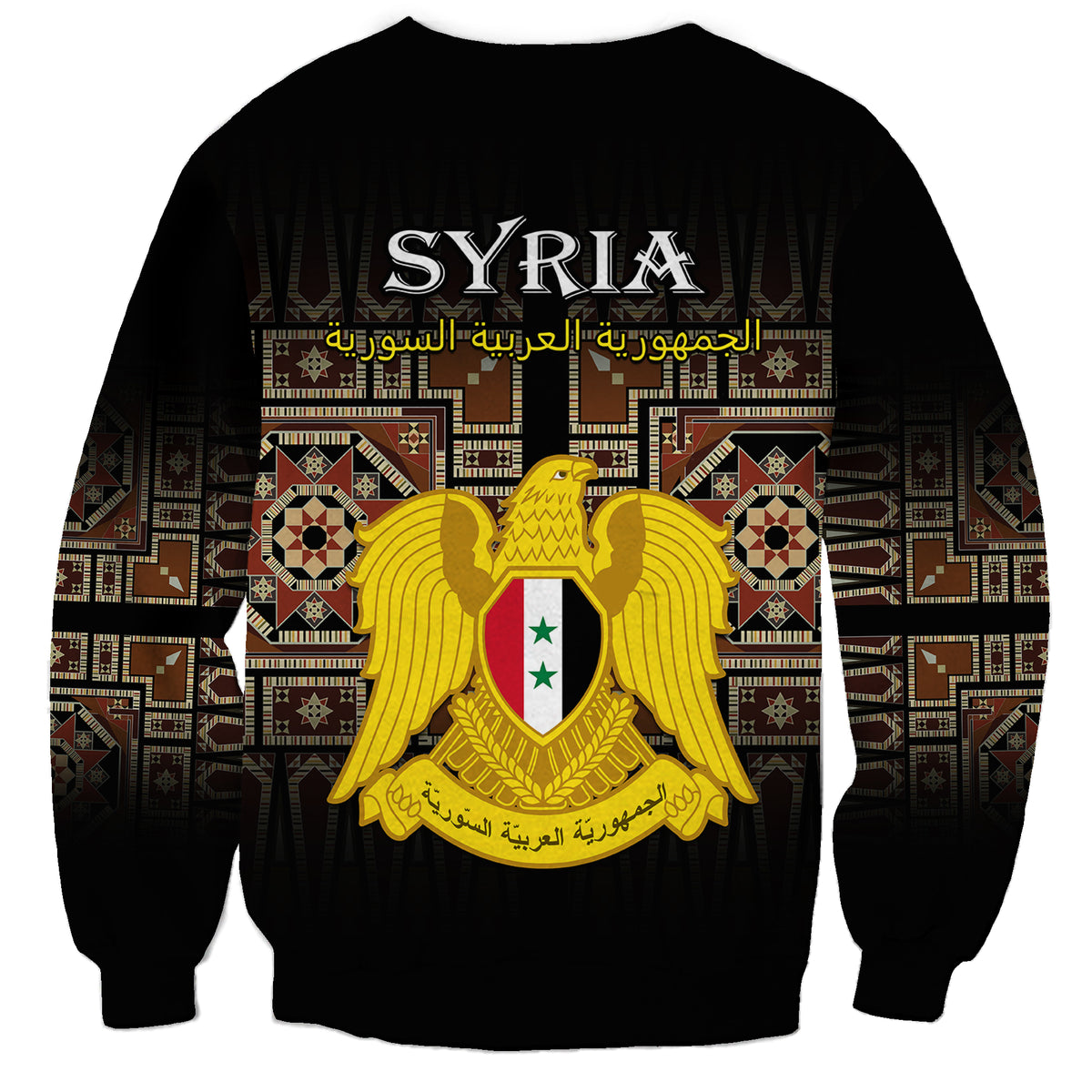 Syria Sweatshirt Coat Of Arms Mix Syrian Mosaic - Wonder Print Shop