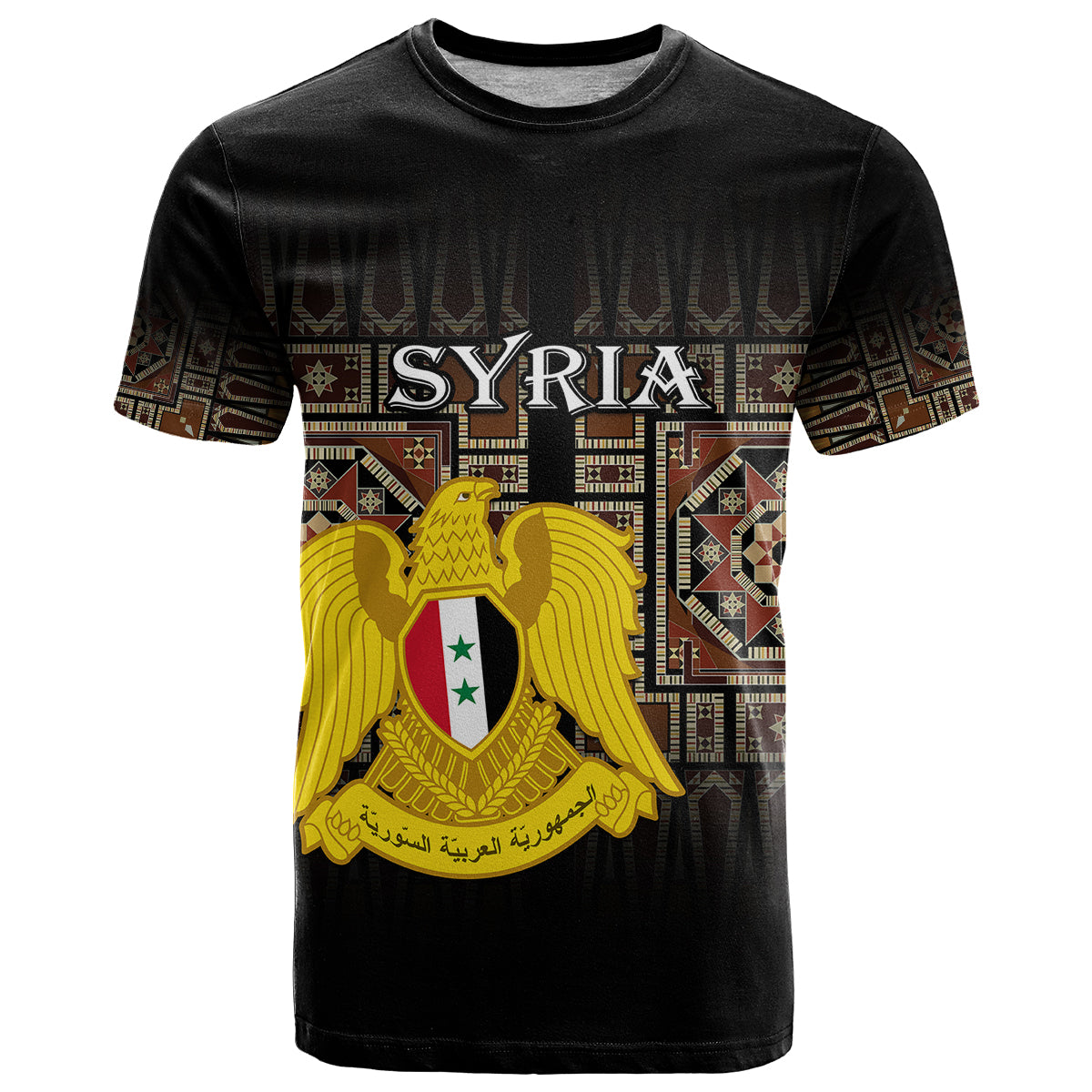 Syria T Shirt Coat Of Arms Mix Syrian Mosaic - Wonder Print Shop