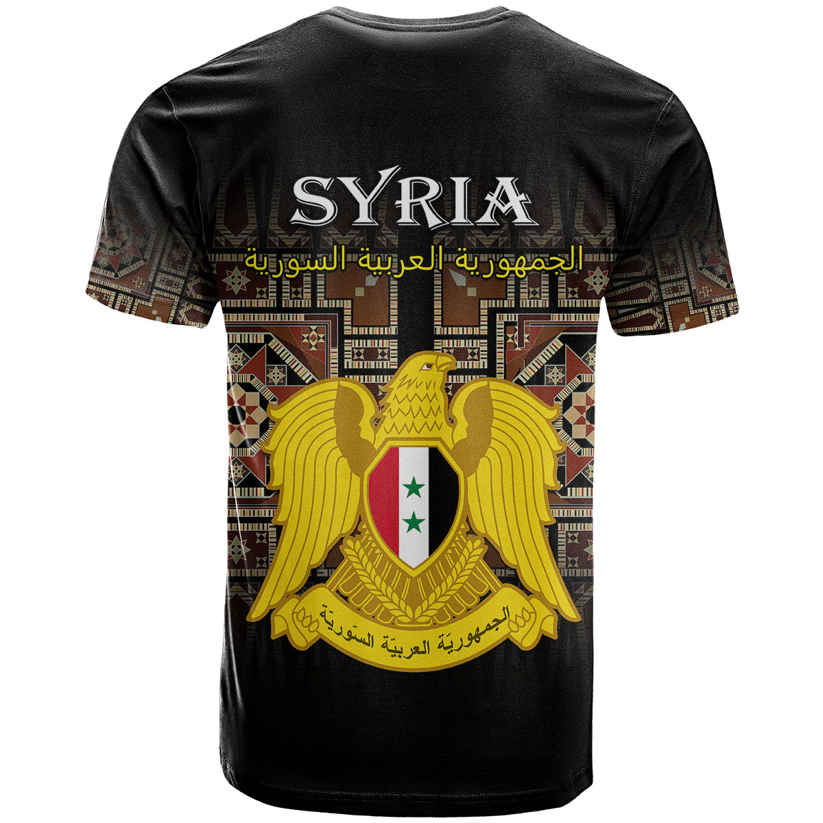 Syria T Shirt Coat Of Arms Mix Syrian Mosaic - Wonder Print Shop