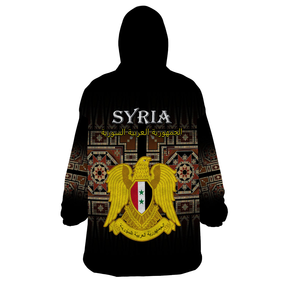 Syria Wearable Blanket Hoodie Coat Of Arms Mix Syrian Mosaic - Wonder Print Shop