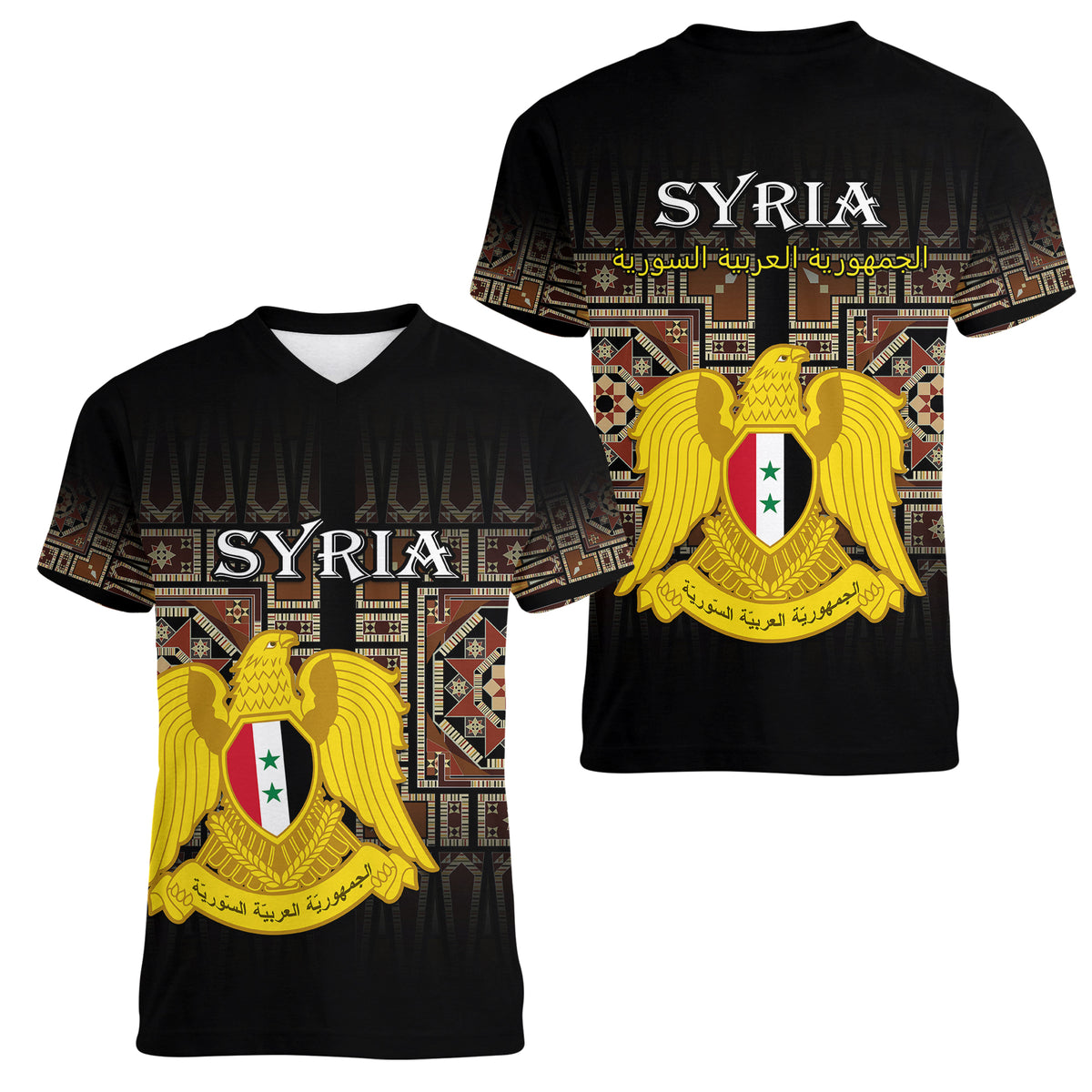 Syria Women V Neck T Shirt Coat Of Arms Mix Syrian Mosaic - Wonder Print Shop