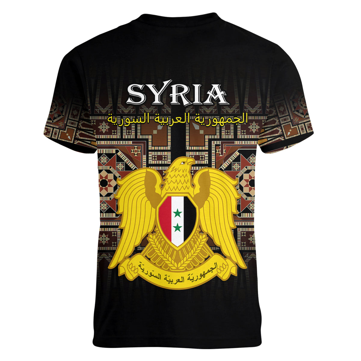 Syria Women V Neck T Shirt Coat Of Arms Mix Syrian Mosaic - Wonder Print Shop