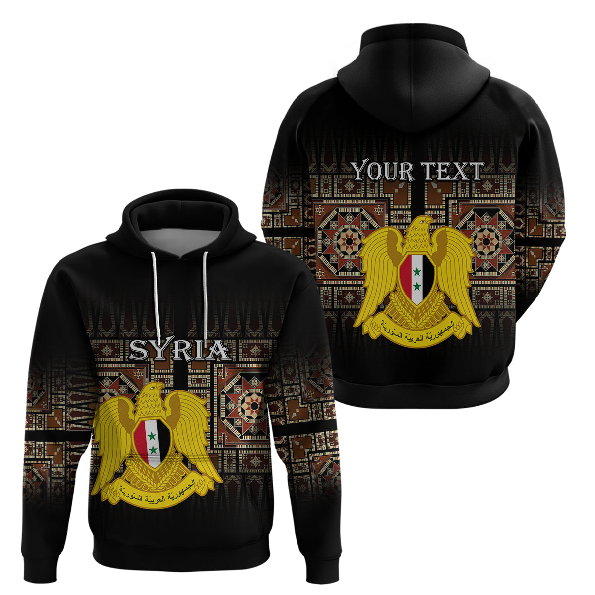 Custom Syria Hoodie Coat Of Arms Mix Syrian Mosaic - Wonder Print Shop
