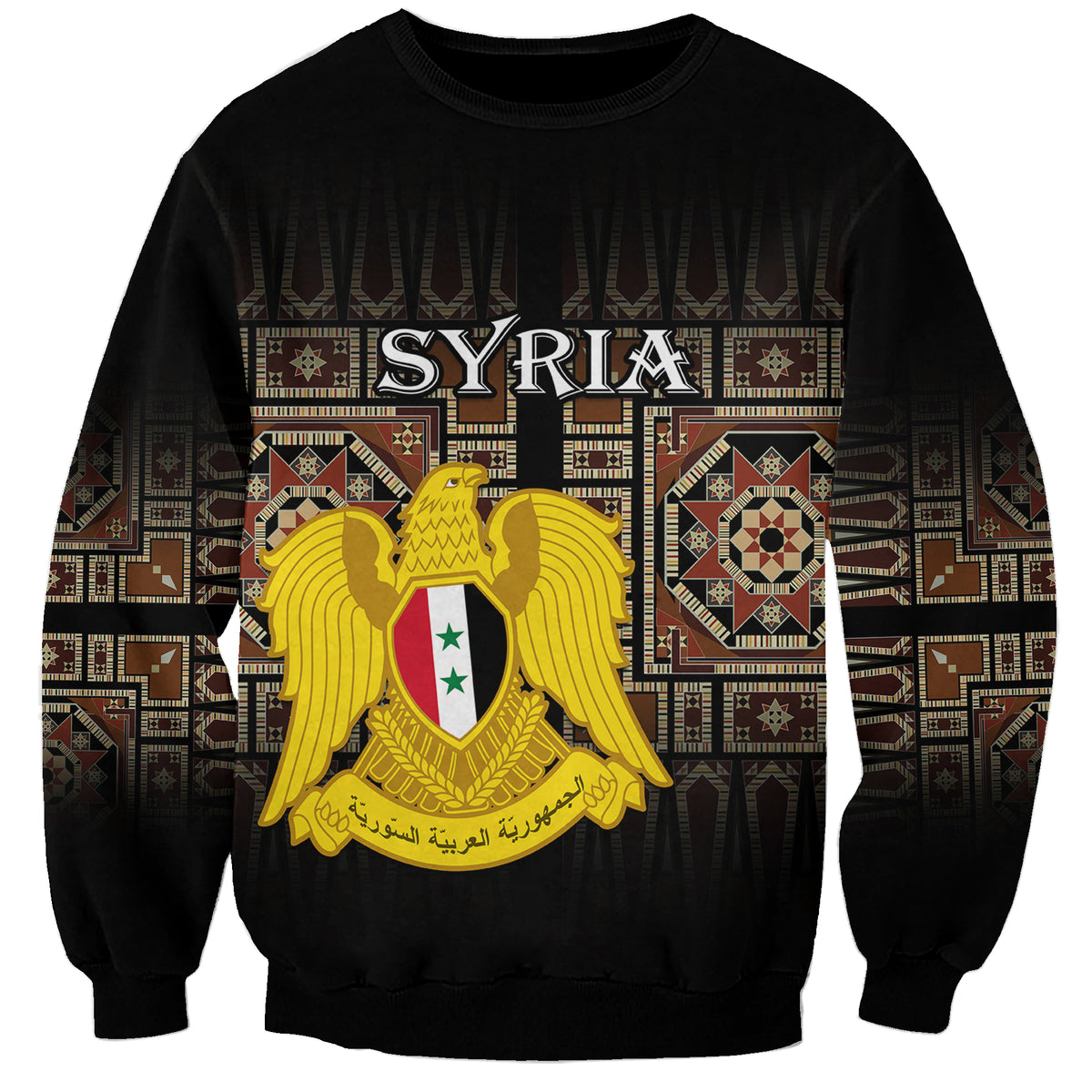 (Custom Personalised) Syria Sweatshirt Coat Of Arms Mix Syrian Mosaic - Wonder Print Shop