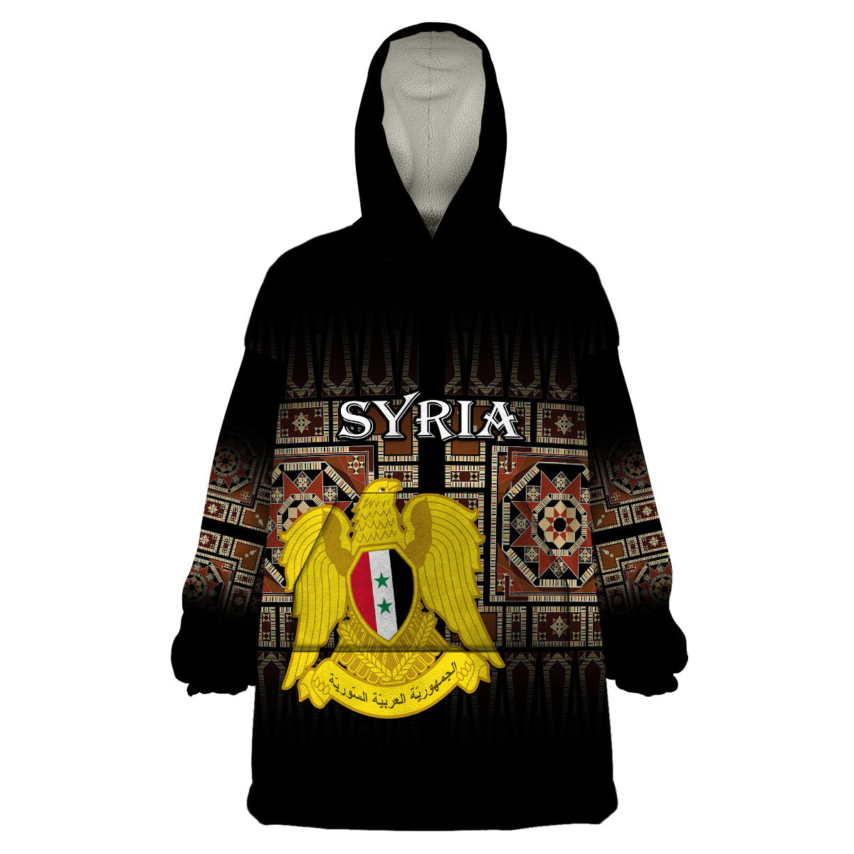 (Custom Personalised) Syria Wearable Blanket Hoodie Coat Of Arms Mix Syrian Mosaic - Wonder Print Shop
