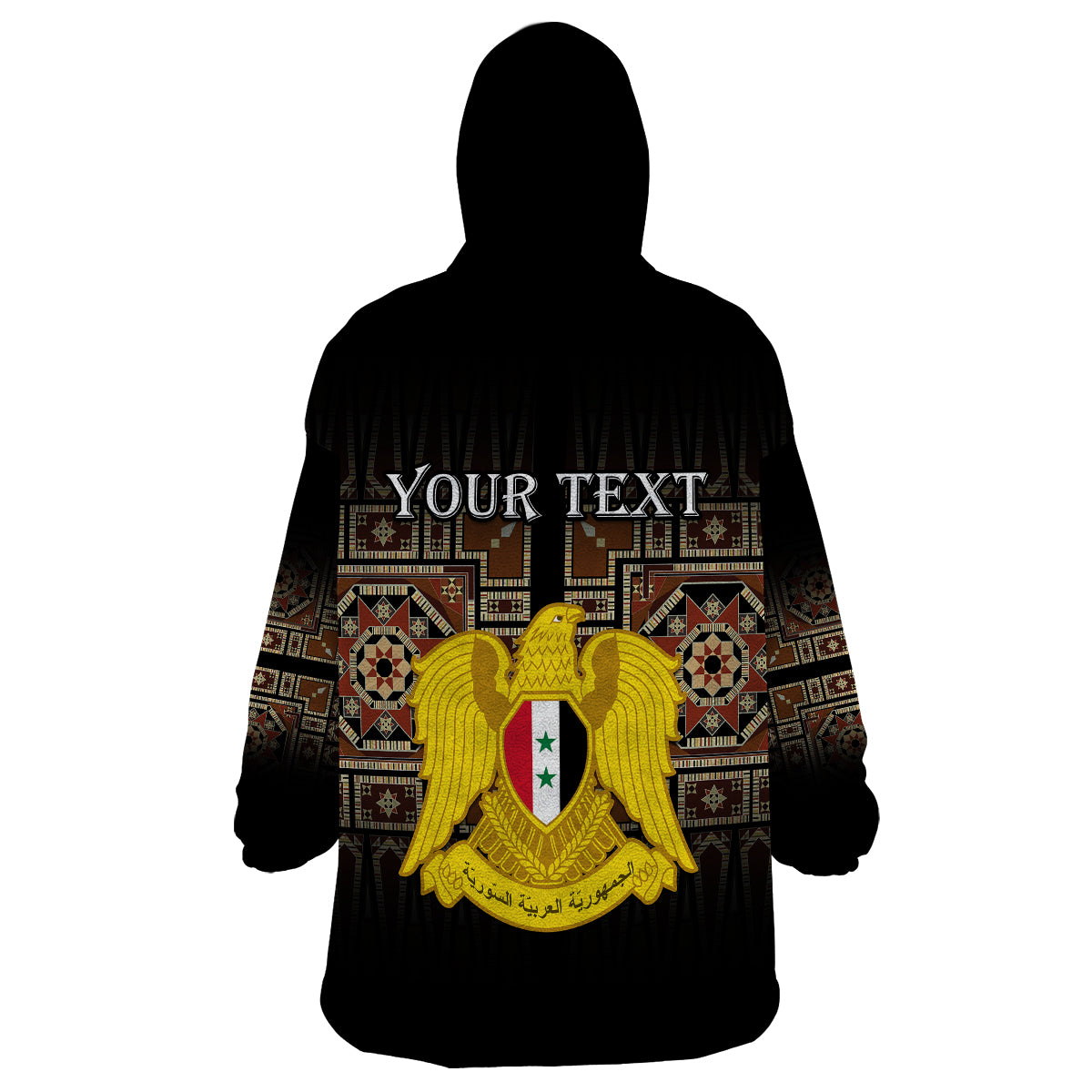 (Custom Personalised) Syria Wearable Blanket Hoodie Coat Of Arms Mix Syrian Mosaic - Wonder Print Shop