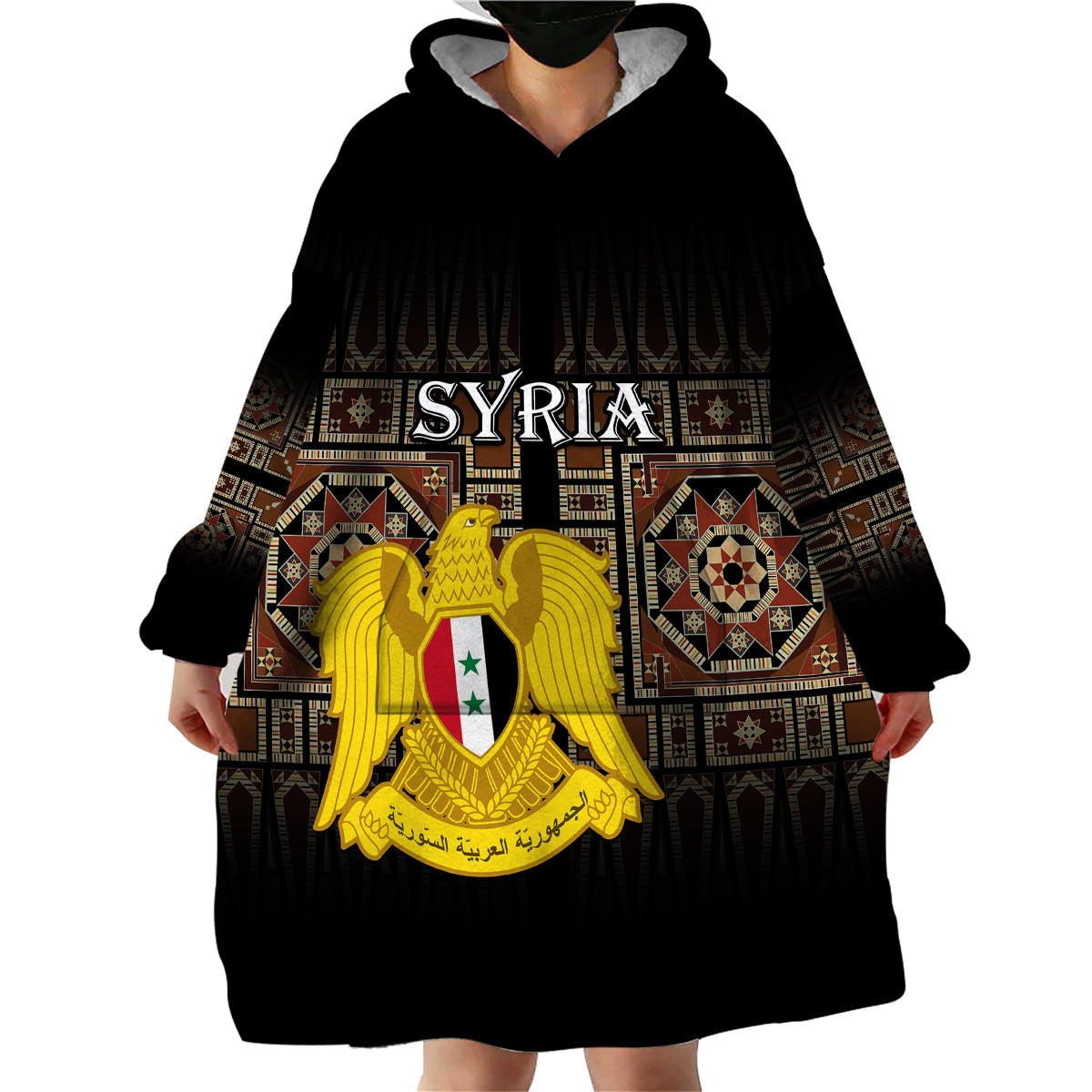 (Custom Personalised) Syria Wearable Blanket Hoodie Coat Of Arms Mix Syrian Mosaic - Wonder Print Shop