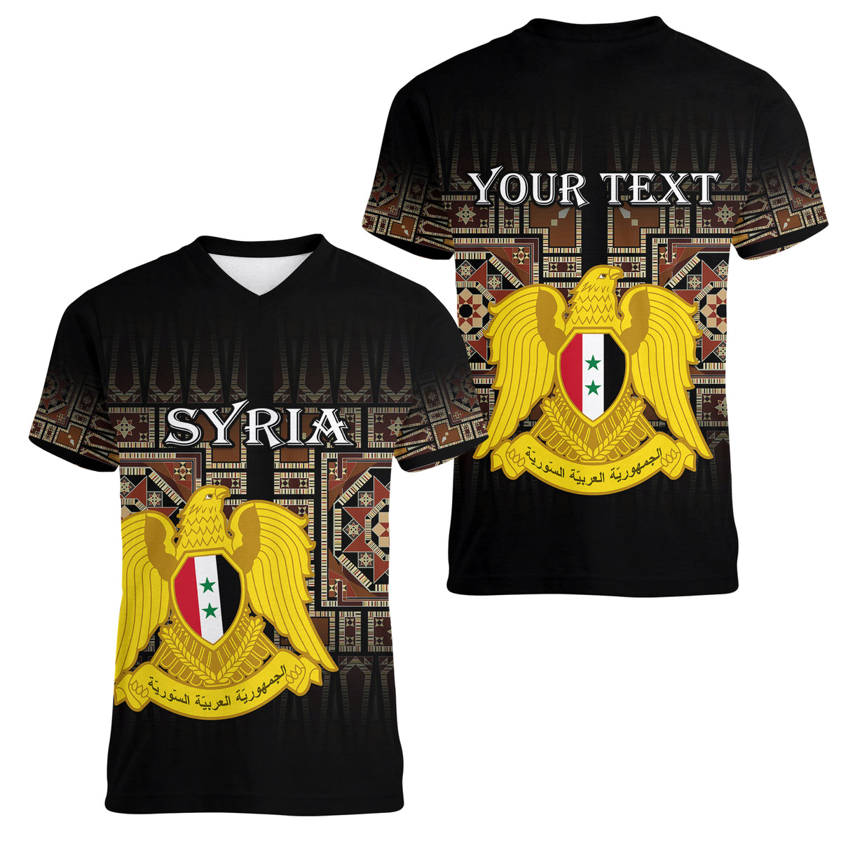 (Custom Personalised) Syria Women V Neck T Shirt Coat Of Arms Mix Syrian Mosaic - Wonder Print Shop