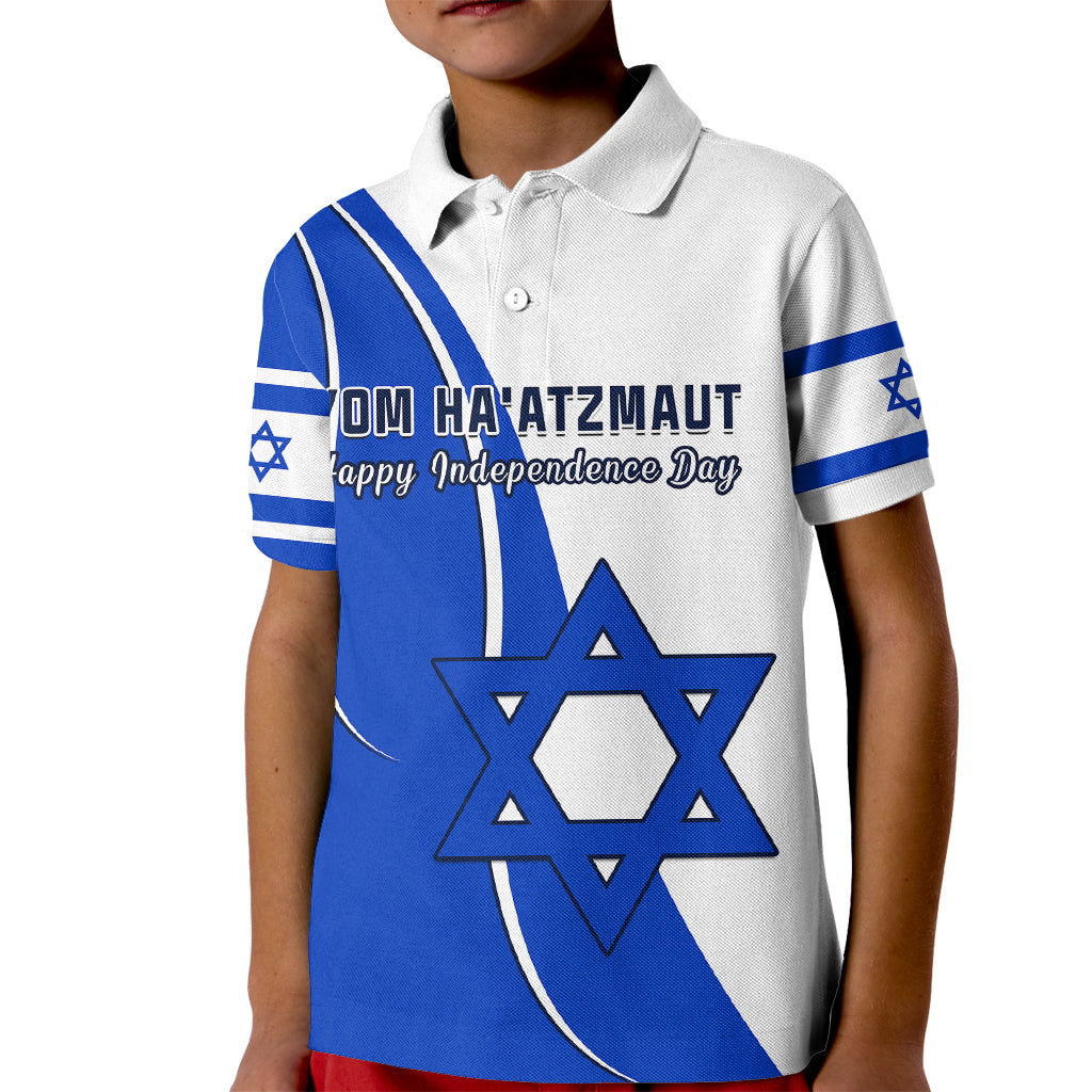 israel-independence-day-kid-polo-shirt-yom-haatzmaut-curvel-style