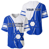 (Custom Personalised) Israel Independence Day Baseball Jersey Yom Haatzmaut Curvel Style - Wonder Print Shop
