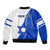 custom-personalised-israel-independence-day-bomber-jacket-yom-haatzmaut-curvel-style