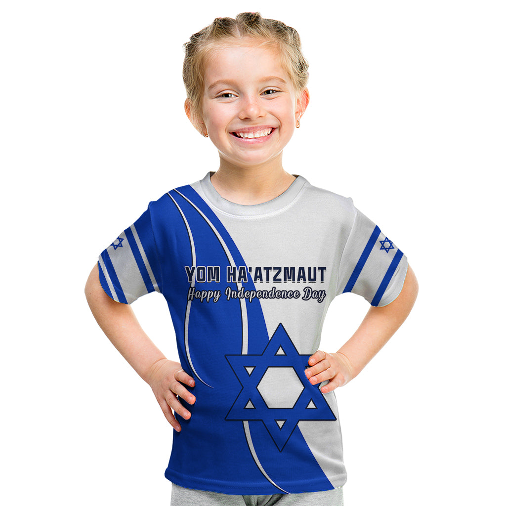 custom-personalised-israel-independence-day-kid-t-shirt-yom-haatzmaut-curvel-style