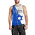 custom-personalised-israel-independence-day-men-tank-top-yom-haatzmaut-curvel-style