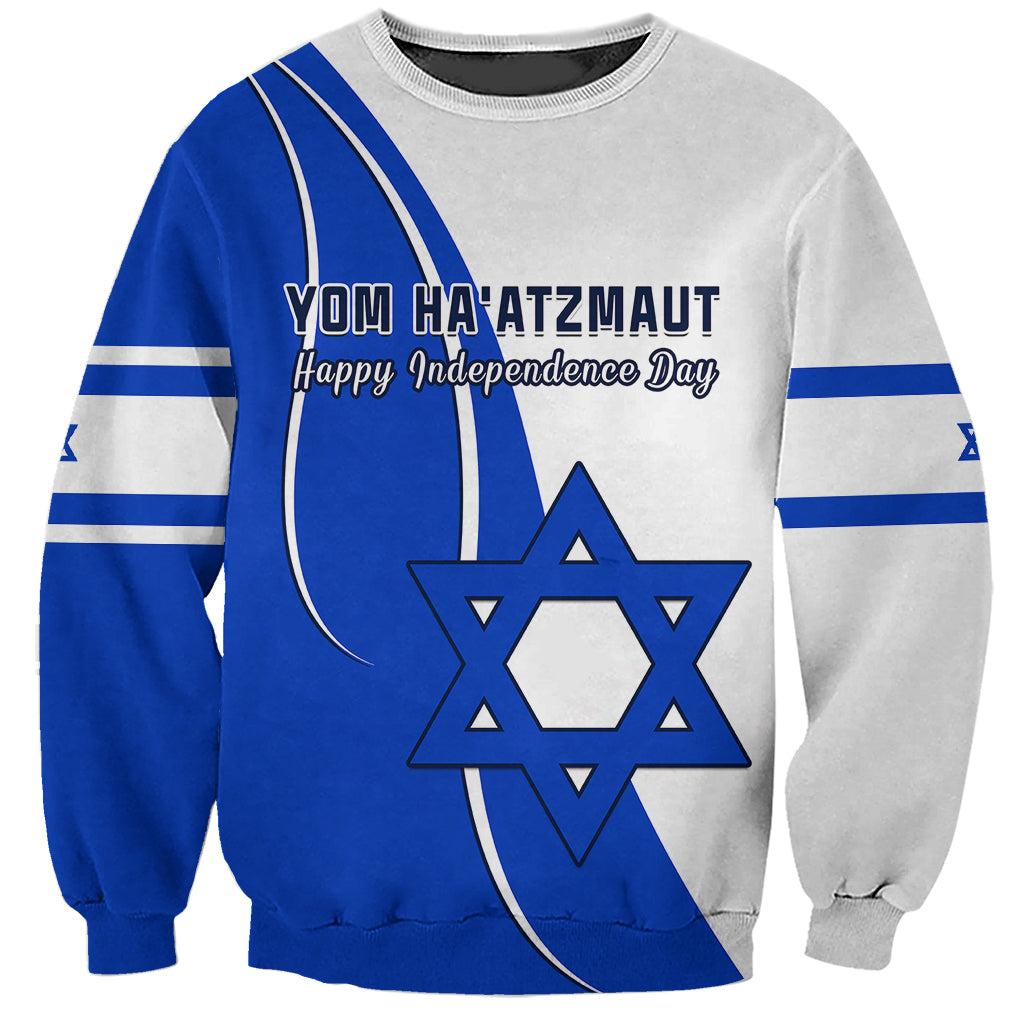 custom-personalised-israel-independence-day-sweatshirt-yom-haatzmaut-curvel-style