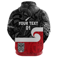 Custom Maori Aotearoa Haka Hoodie New Zealand Simple, Custom Text And Number LT8 - Wonder Print Shop