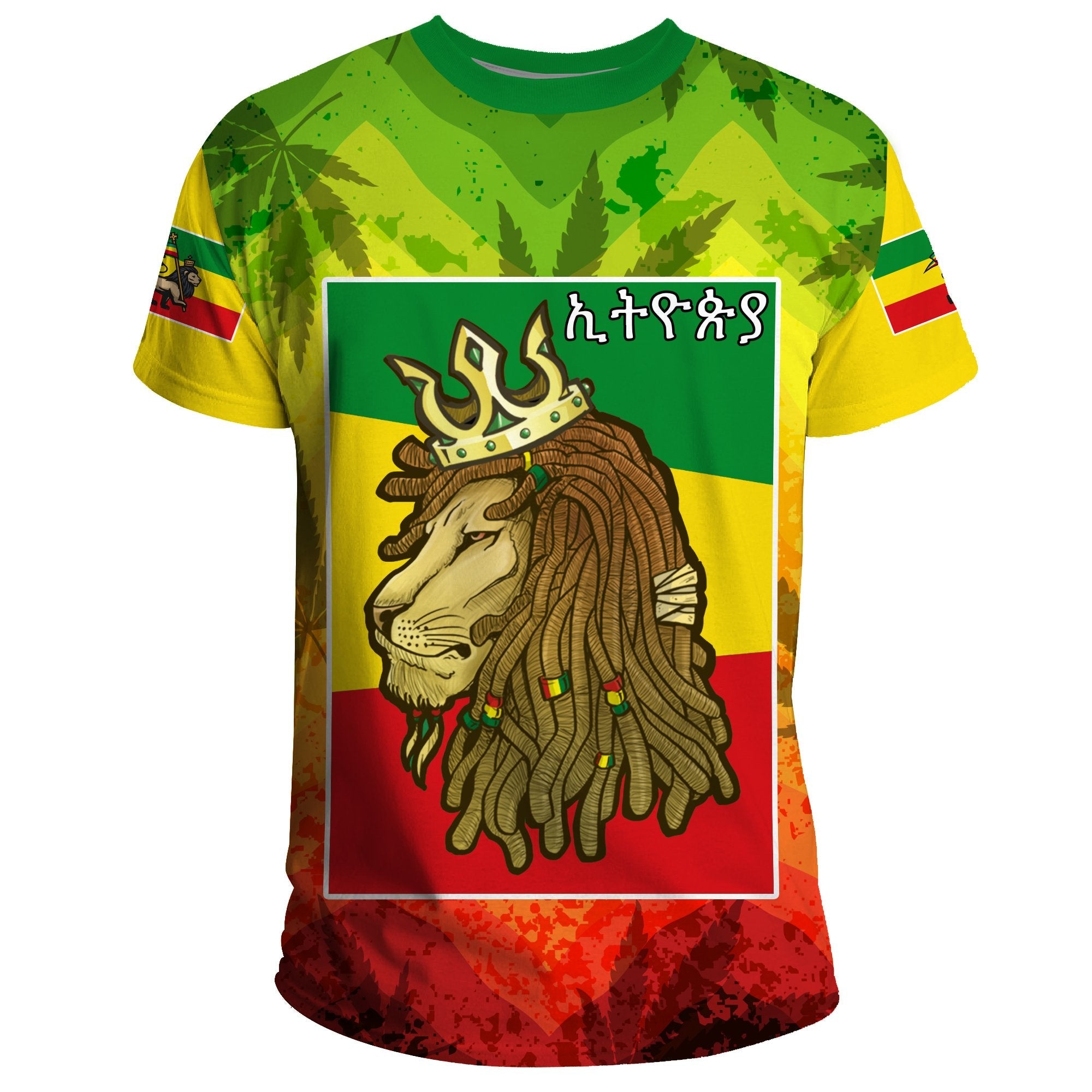 ethiopia-t-shirt-rasta-lion-king-flag