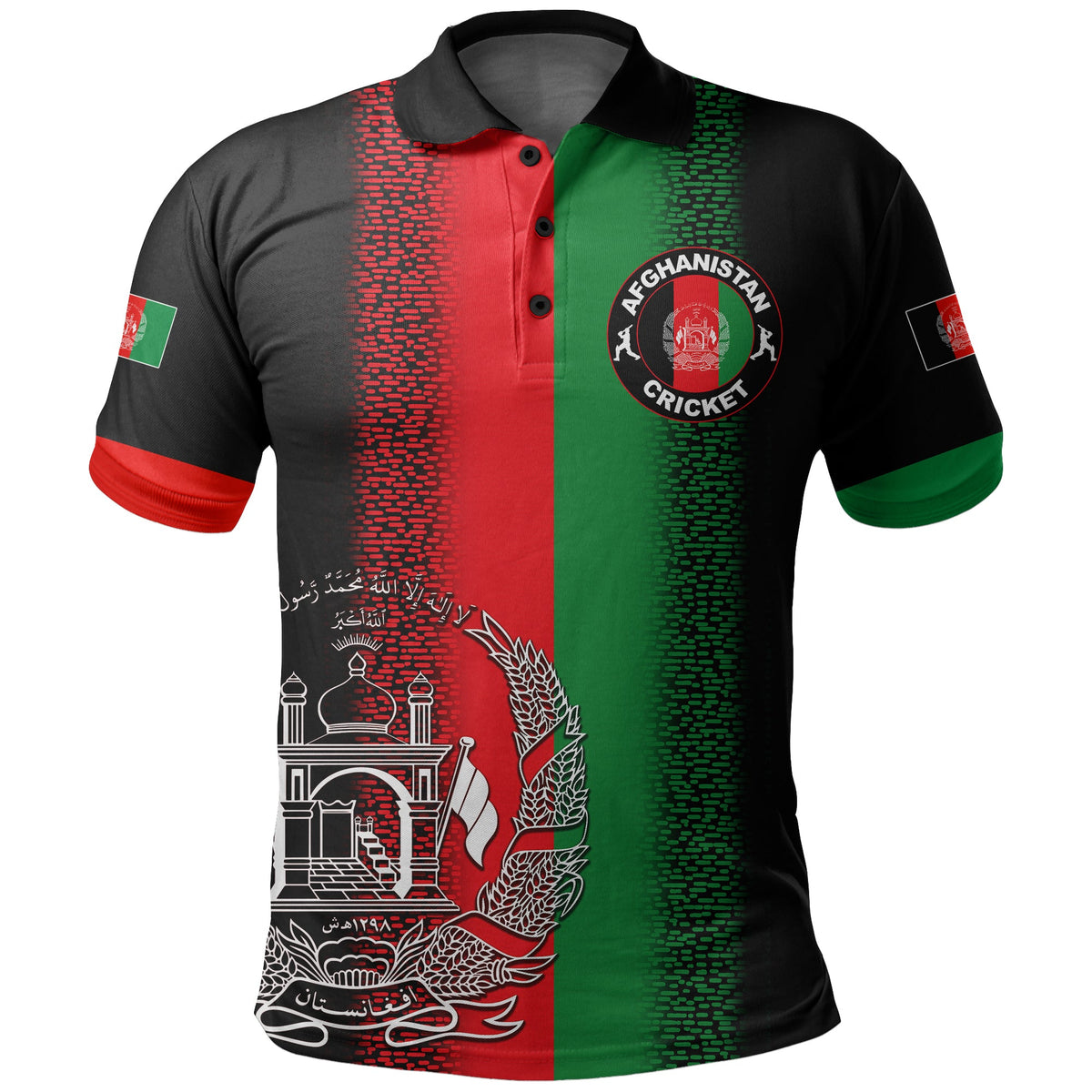 (Custom And Number) Afghanistan Cricket Jersey Polo Shirt LT6 - Wonder Print Shop