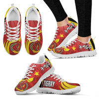 Tigray sneakers, multiple angles of red/yellow star and coat-of-arms graphic, white sole