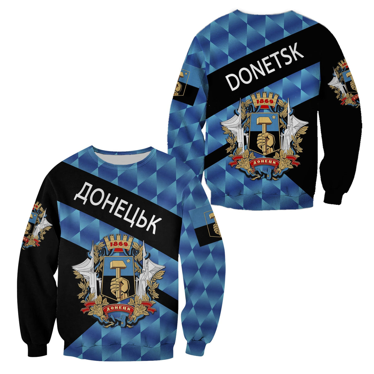 Ukraine Donetsk Sweatshirt Sporty Style LT8 - Wonder Print Shop