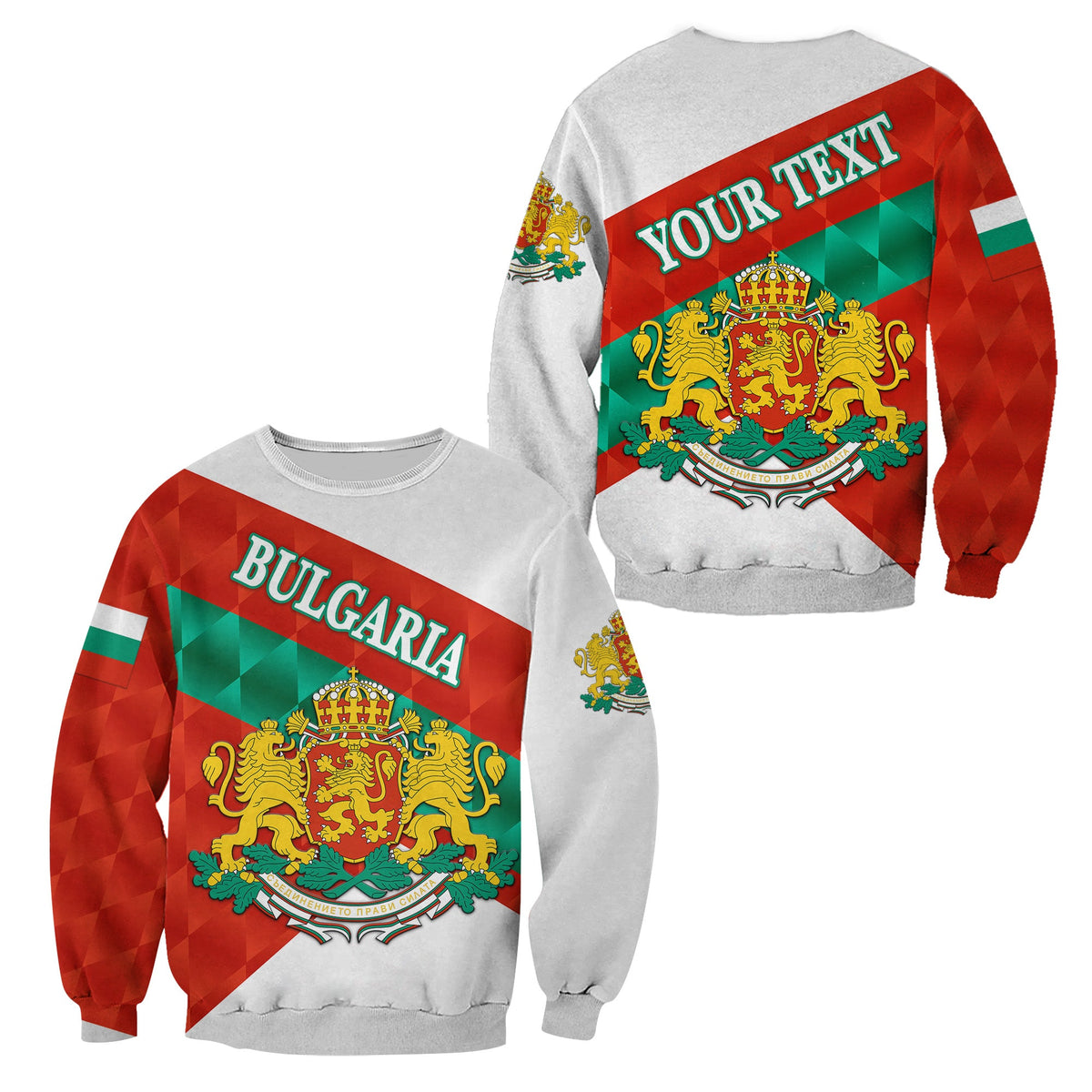 (Custom Personalised) Bulgaria Sweatshirt Sporty Style LT8 - Wonder Print Shop