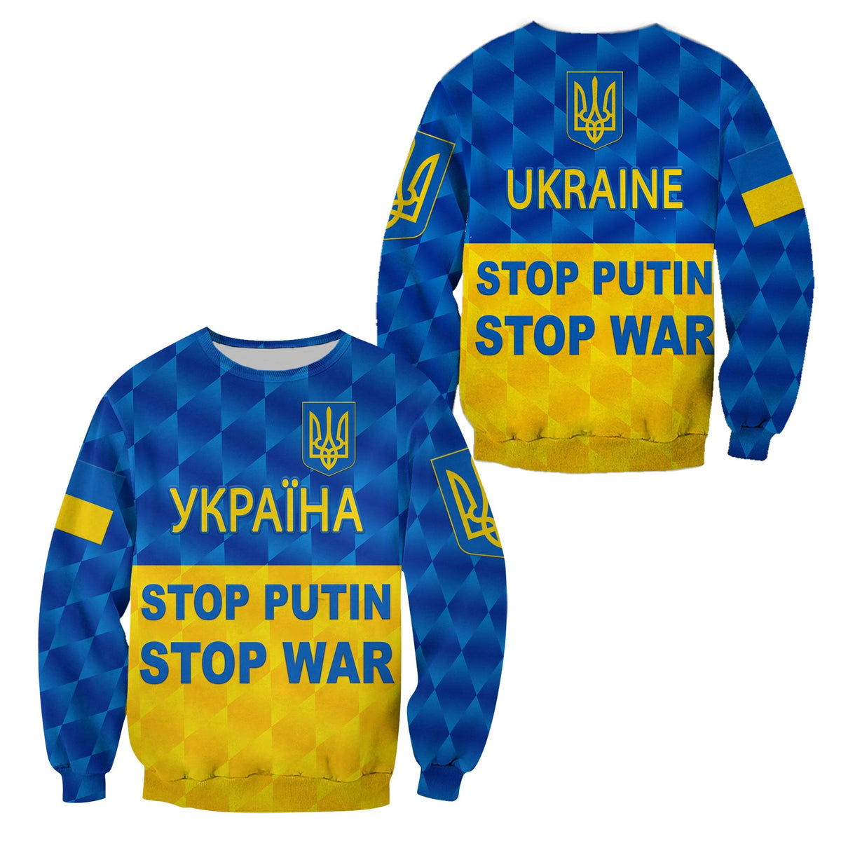 Ukraine Sweatshirt 2022 Special Vibes LT8 - Wonder Print Shop