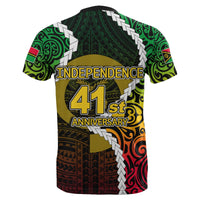 Dark green T-shirt with Independence 41st Anniversary print and bold yellow 41 graphic